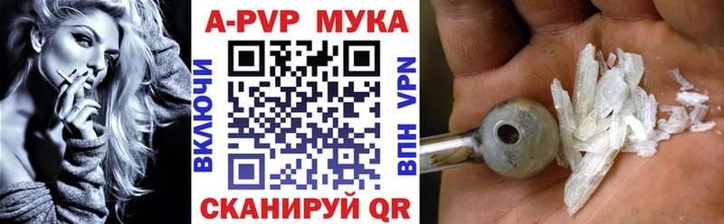 Купить наркоту Назрань ГАШ  Бошки Шишки  Меф 