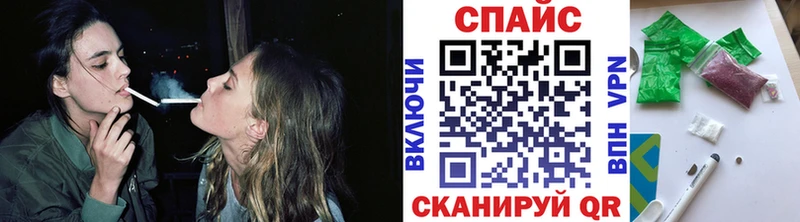 Бутират GHB  цены   Назрань 