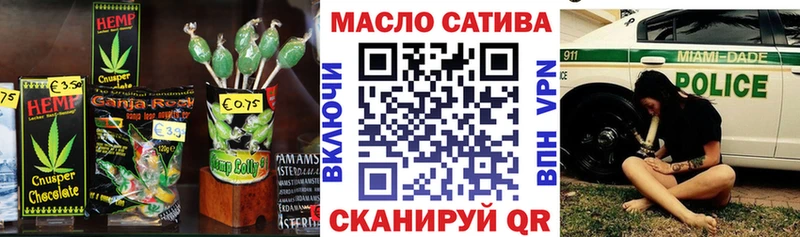 сайты даркнета телеграм  Назрань  Cannafood конопля  где найти наркотики 