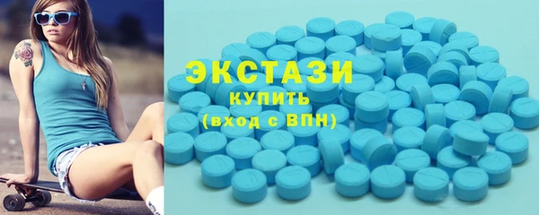 прущий лед Абинск