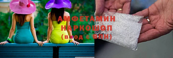 героин Алексин