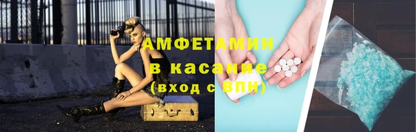 прущий лед Абинск