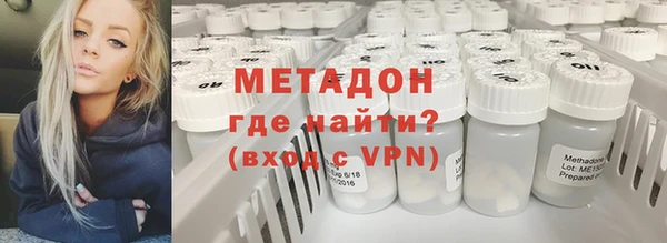 бошки Нея
