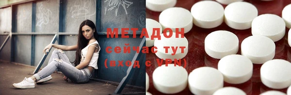 ГАЛЛЮЦИНОГЕННЫЕ ГРИБЫ Алексеевка