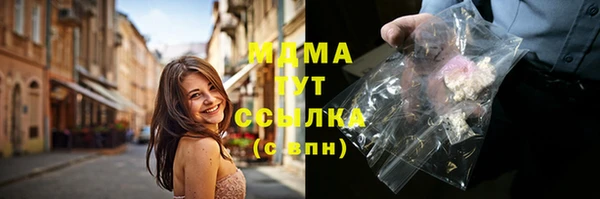 гидропоника Алзамай