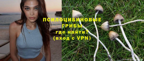mdpv Абаза