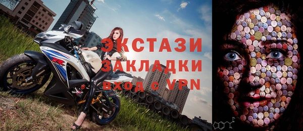 гидропоника Алзамай