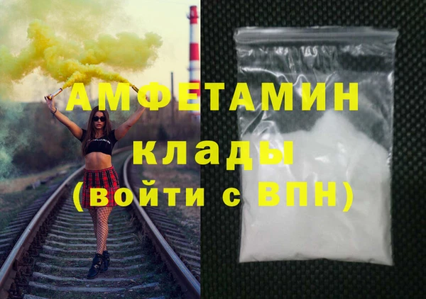 гидропоника Алзамай