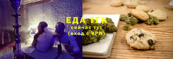 гидропоника Алзамай