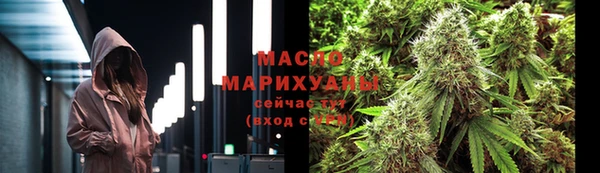 mdpv Абаза