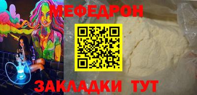 метадон Кинель
