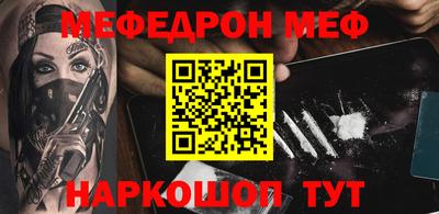 марки nbome Кингисепп