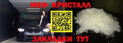 марки nbome Кингисепп