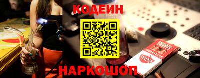 меф Кимры
