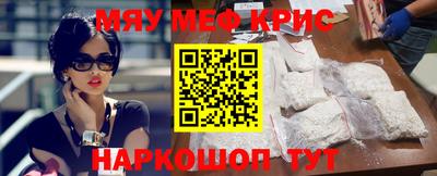 марки nbome Кингисепп