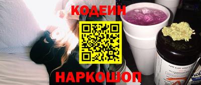 метадон Кинель