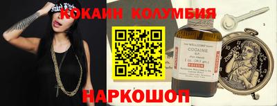 меф Кимры