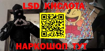 меф Кимры