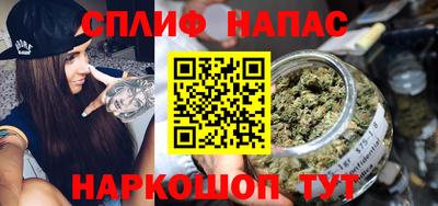 марки nbome Кингисепп