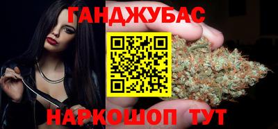 марки nbome Кингисепп