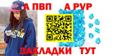марки nbome Кингисепп