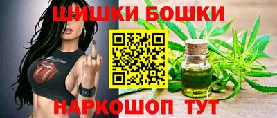 меф Кимры