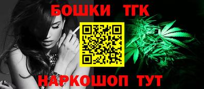 меф Кимры