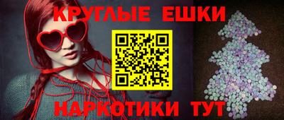 меф Кимры