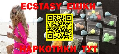 метадон Кинель