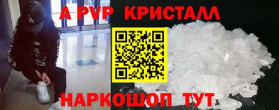 метадон Кинель