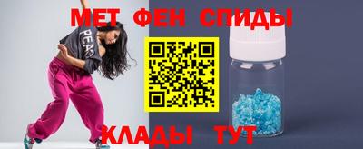 метадон Кинель