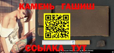 меф Кимры