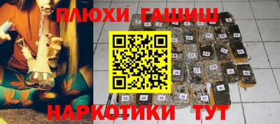 меф Кимры