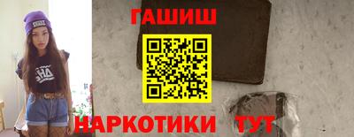 меф Кимры