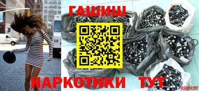 марки nbome Кингисепп