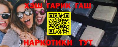меф Кимры