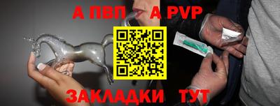 марки nbome Кингисепп