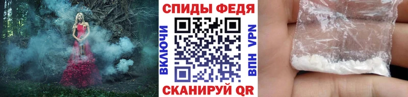 blacksprut зеркало продажа наркотиков Назрань Первитин мет